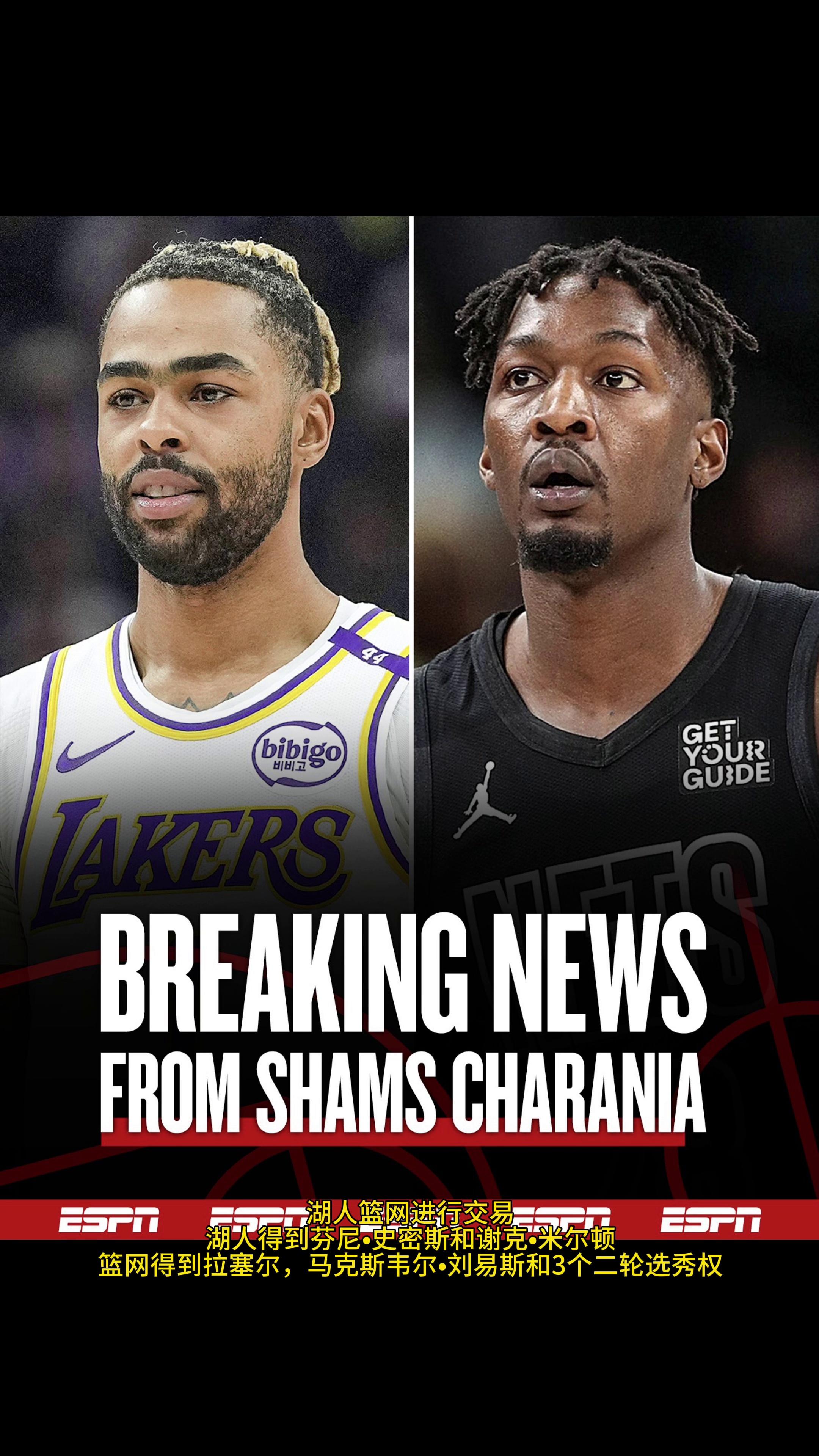 关于热火神秘新人崭露头角，战胜篮网东部前列震撼出征的信息