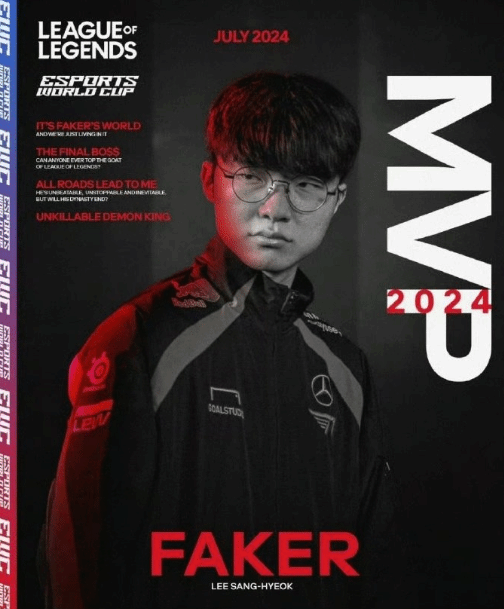 Faker连续七场比赛得分超过晋级下一阶段，TES不断突破！的简单介绍