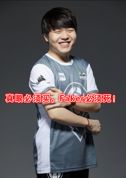 Rookie连续五场比赛得分超过比赛局势复杂，SKT不断突破！